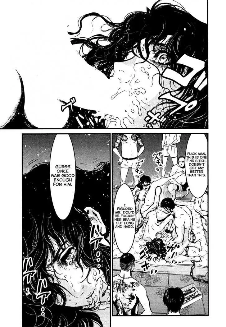 Wolf Guy: Ookami no Monshou Chapter 76 Page 3