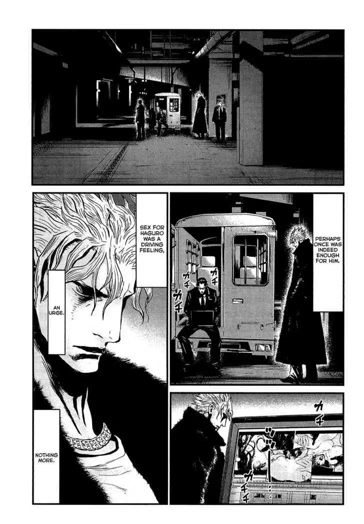 Wolf Guy: Ookami no Monshou Chapter 76 Page 4