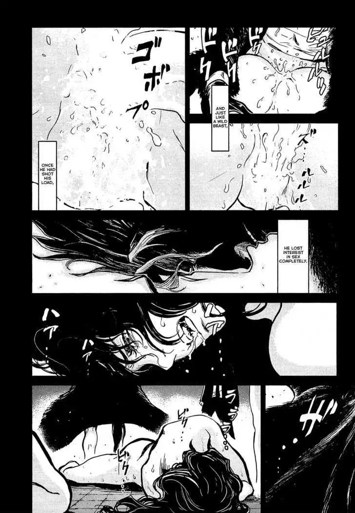 Wolf Guy: Ookami no Monshou Chapter 76 Page 6