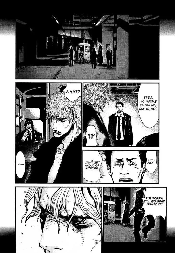 Wolf Guy: Ookami no Monshou Chapter 76 Page 8