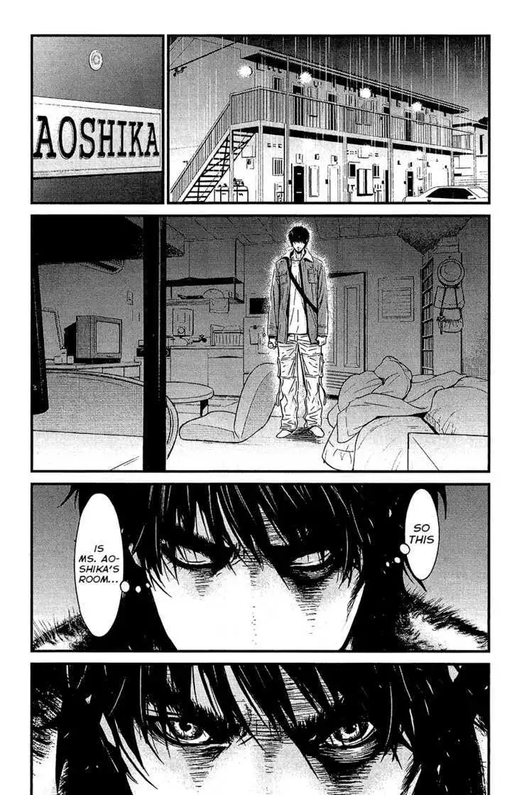 Wolf Guy: Ookami no Monshou Chapter 77 Page 10