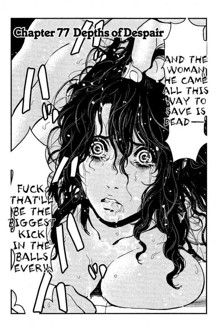 Wolf Guy: Ookami no Monshou Chapter 77 Page 2