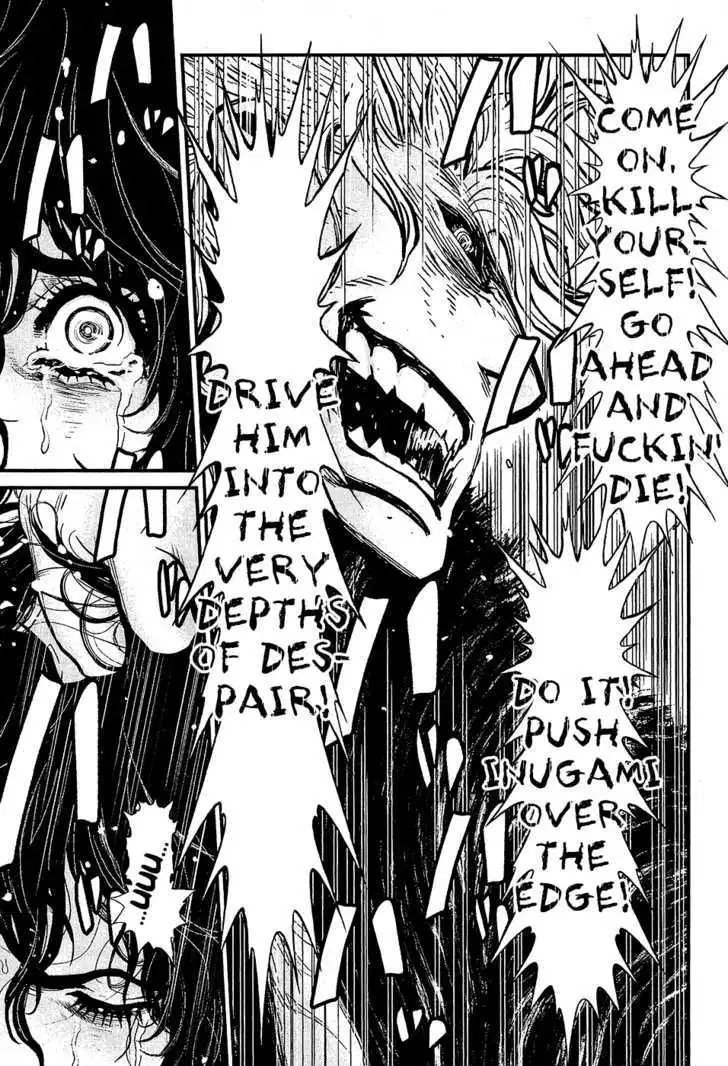 Wolf Guy: Ookami no Monshou Chapter 77 Page 3