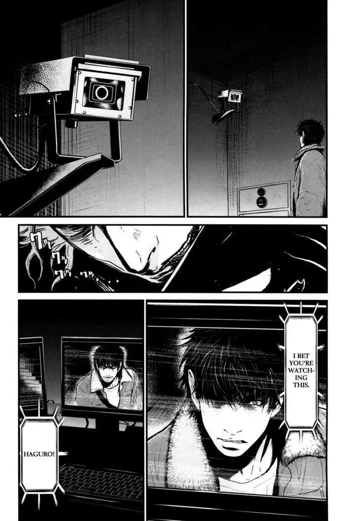 Wolf Guy: Ookami no Monshou Chapter 78 Page 11