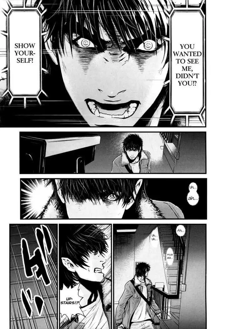 Wolf Guy: Ookami no Monshou Chapter 78 Page 13