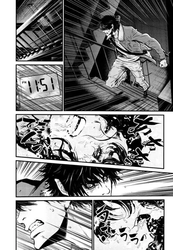 Wolf Guy: Ookami no Monshou Chapter 78 Page 14