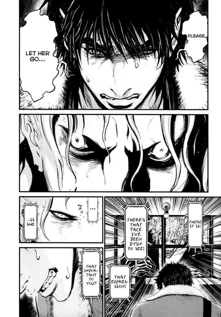 Wolf Guy: Ookami no Monshou Chapter 78 Page 21