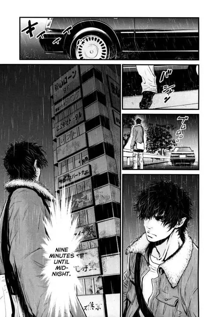 Wolf Guy: Ookami no Monshou Chapter 78 Page 9