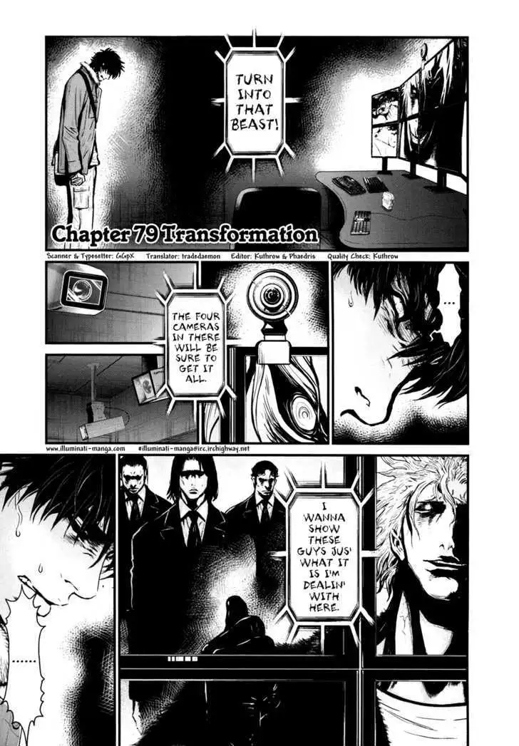Wolf Guy: Ookami no Monshou Chapter 79 Page 1