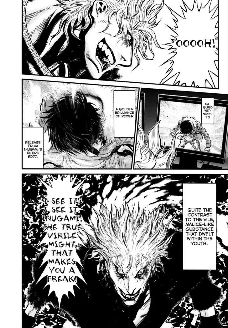 Wolf Guy: Ookami no Monshou Chapter 79 Page 12