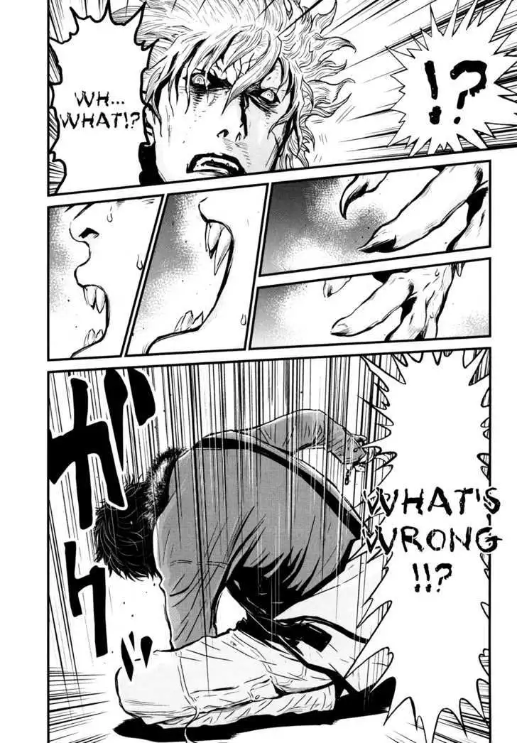 Wolf Guy: Ookami no Monshou Chapter 79 Page 14
