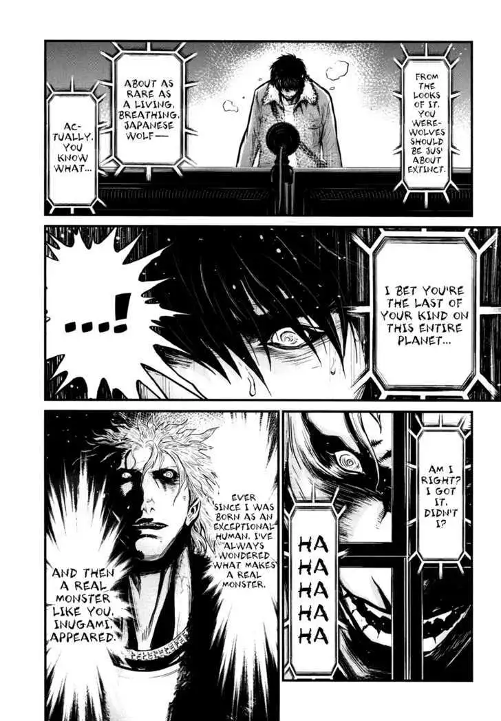 Wolf Guy: Ookami no Monshou Chapter 79 Page 16