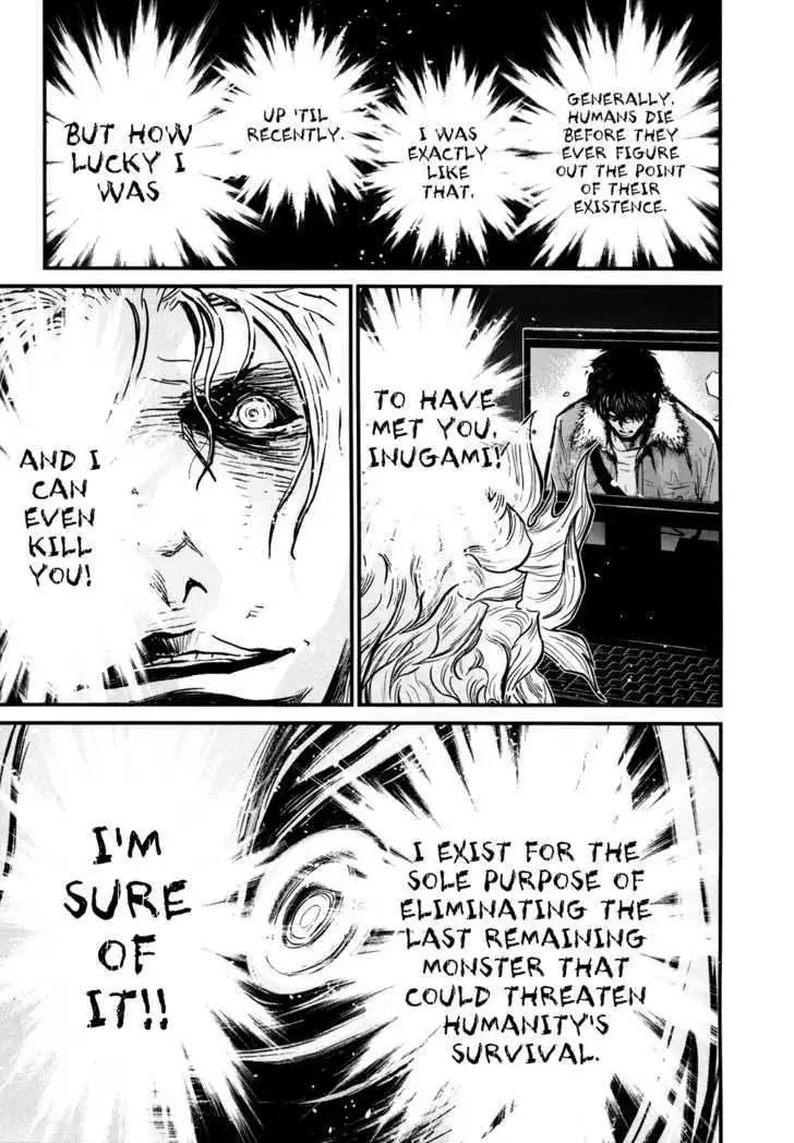 Wolf Guy: Ookami no Monshou Chapter 79 Page 17