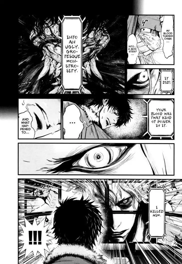 Wolf Guy: Ookami no Monshou Chapter 79 Page 6