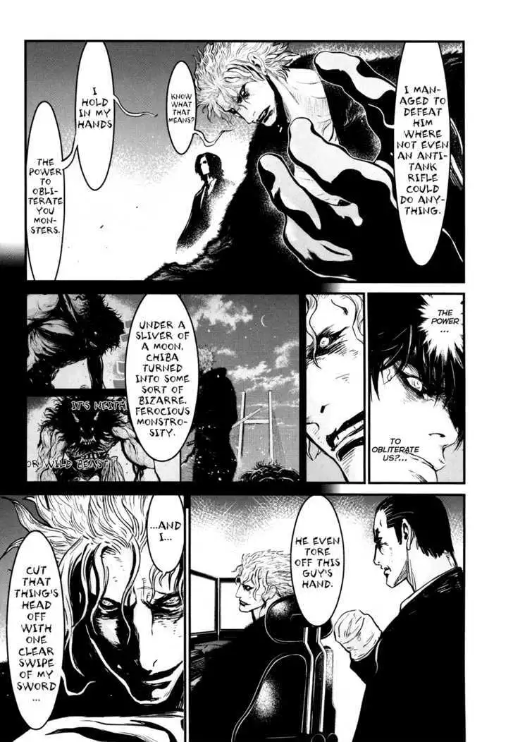 Wolf Guy: Ookami no Monshou Chapter 79 Page 7