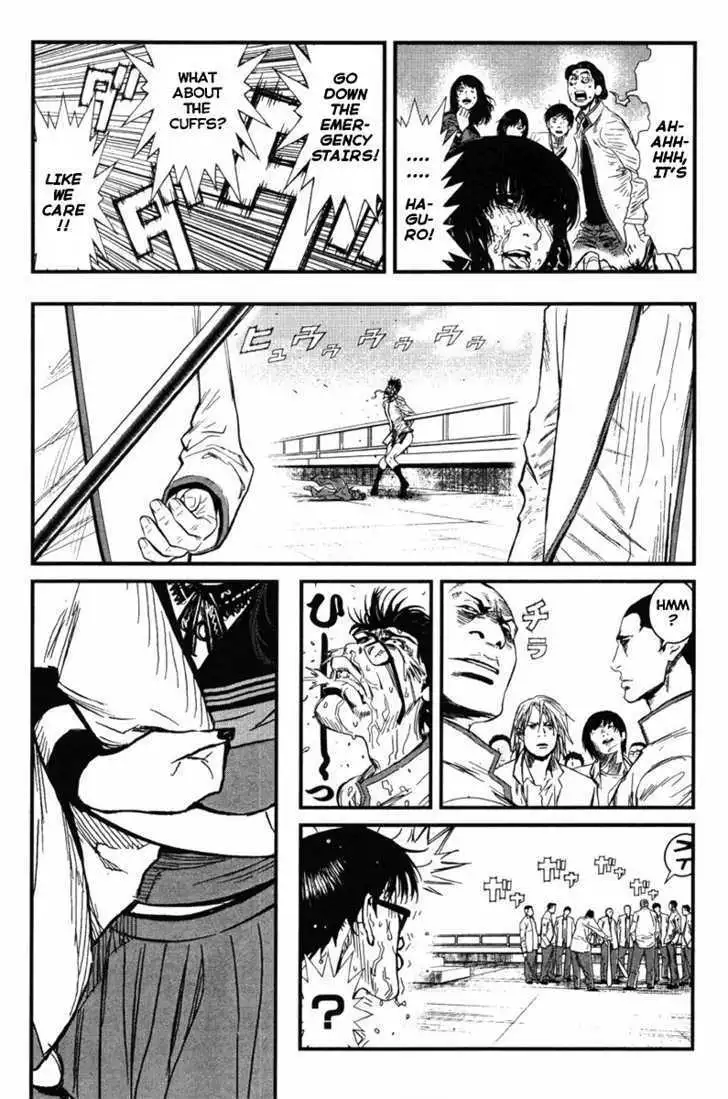 Wolf Guy: Ookami no Monshou Chapter 8 Page 10
