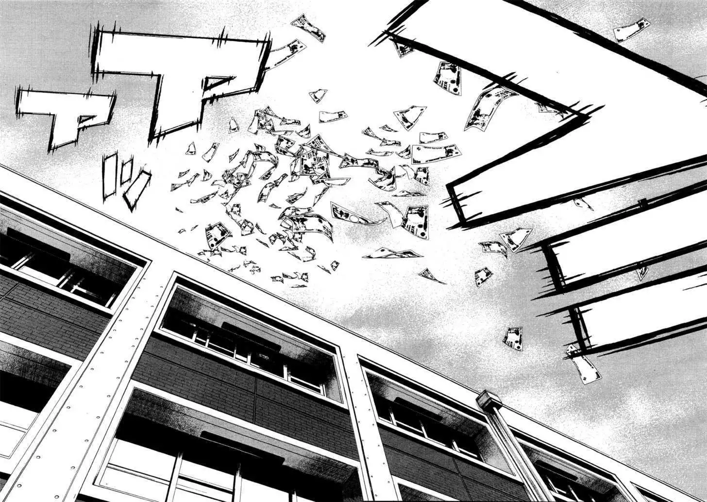Wolf Guy: Ookami no Monshou Chapter 8 Page 18