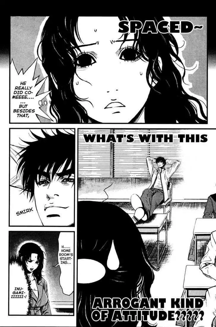 Wolf Guy: Ookami no Monshou Chapter 8 Page 4