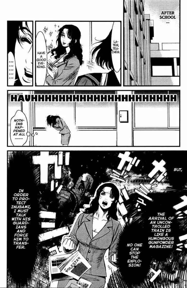 Wolf Guy: Ookami no Monshou Chapter 8 Page 6