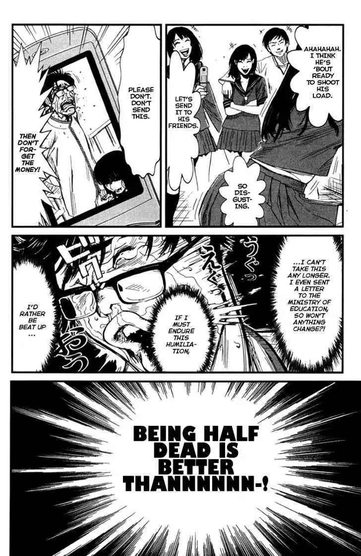 Wolf Guy: Ookami no Monshou Chapter 8 Page 8