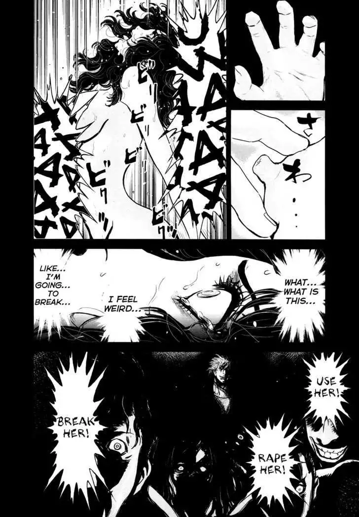 Wolf Guy: Ookami no Monshou Chapter 80 Page 13