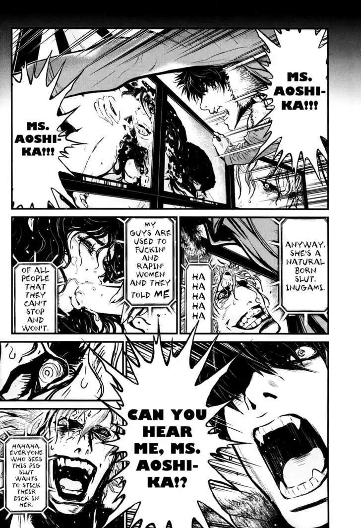 Wolf Guy: Ookami no Monshou Chapter 80 Page 14