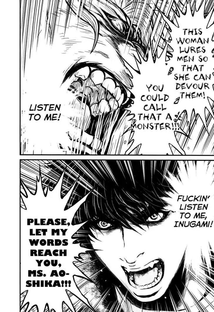 Wolf Guy: Ookami no Monshou Chapter 80 Page 15