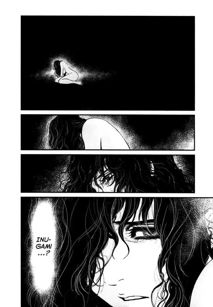 Wolf Guy: Ookami no Monshou Chapter 80 Page 17