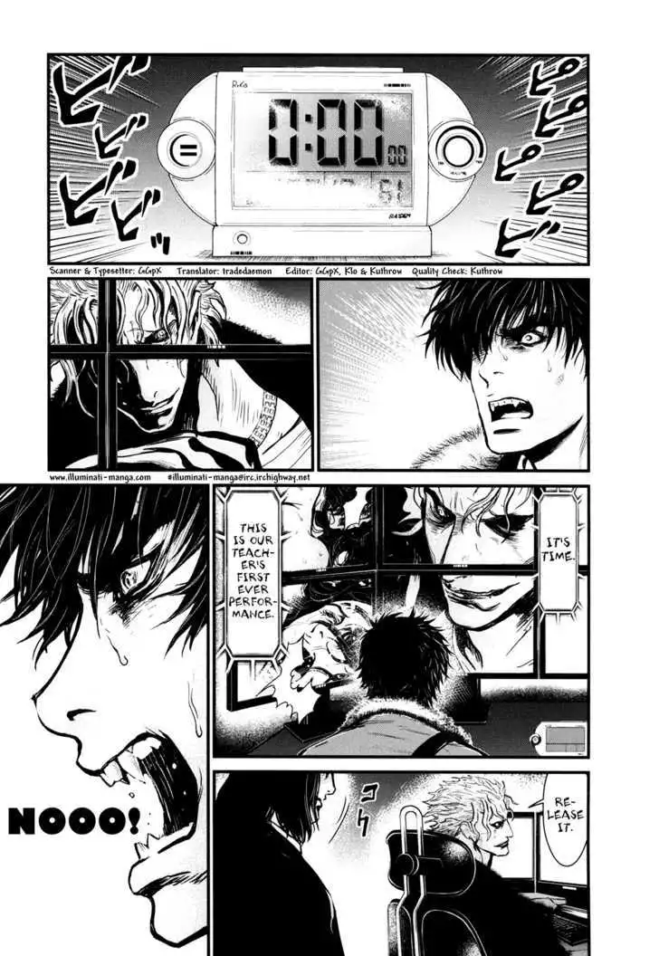 Wolf Guy: Ookami no Monshou Chapter 80 Page 2