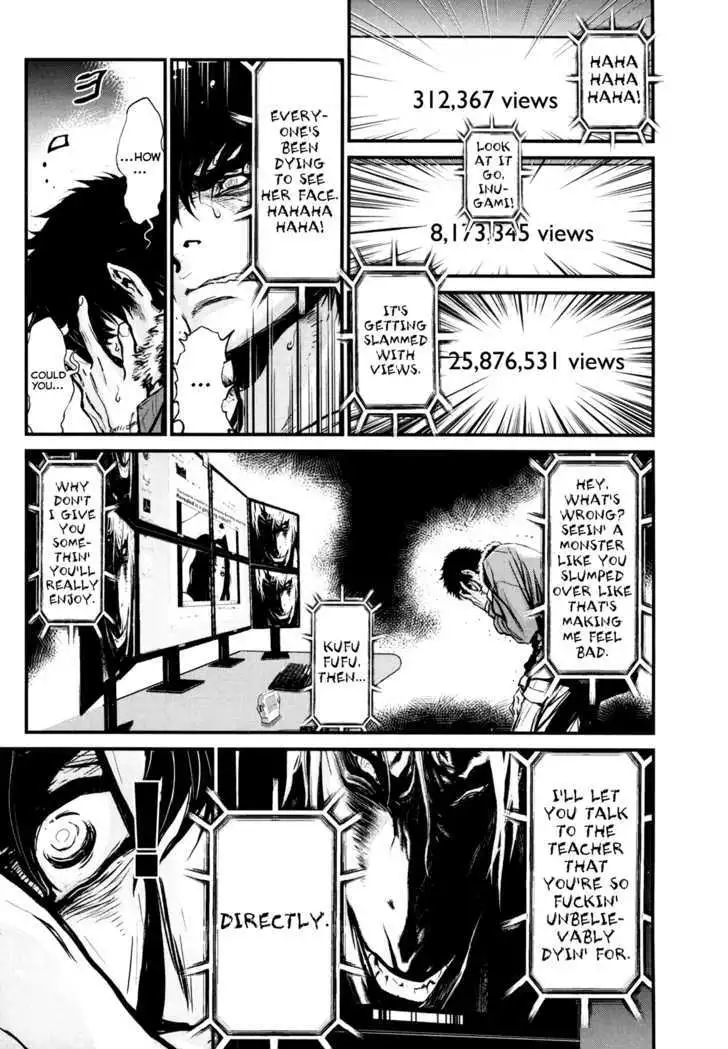Wolf Guy: Ookami no Monshou Chapter 80 Page 4