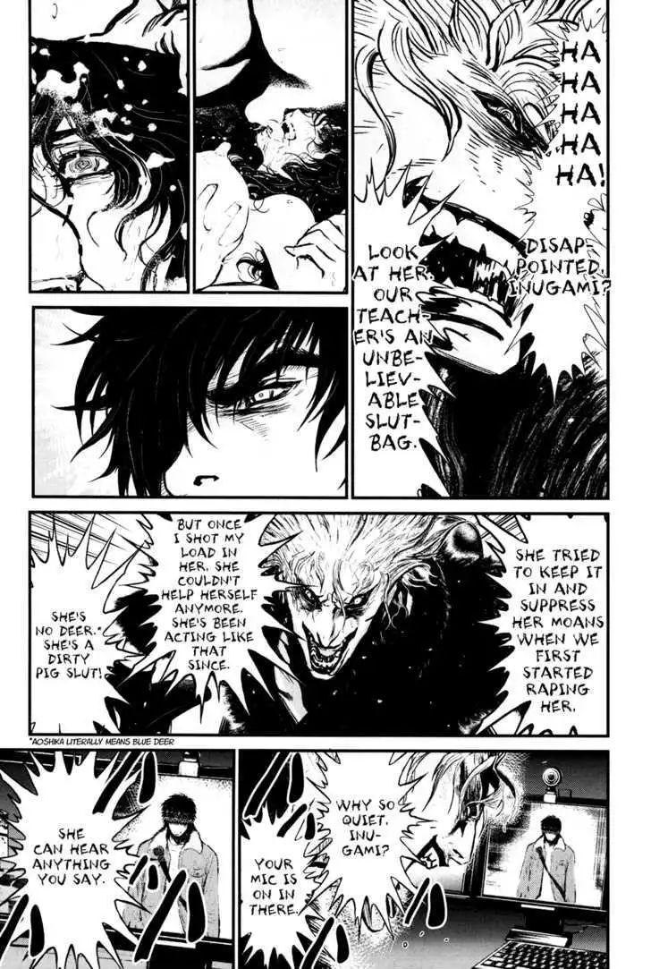 Wolf Guy: Ookami no Monshou Chapter 80 Page 7