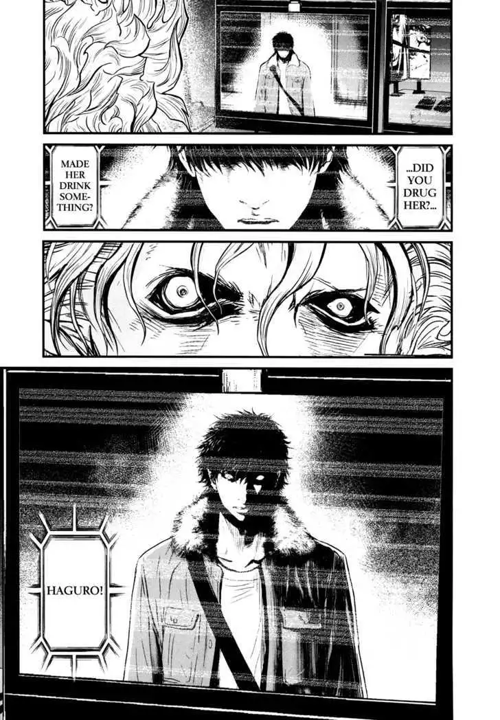 Wolf Guy: Ookami no Monshou Chapter 80 Page 9
