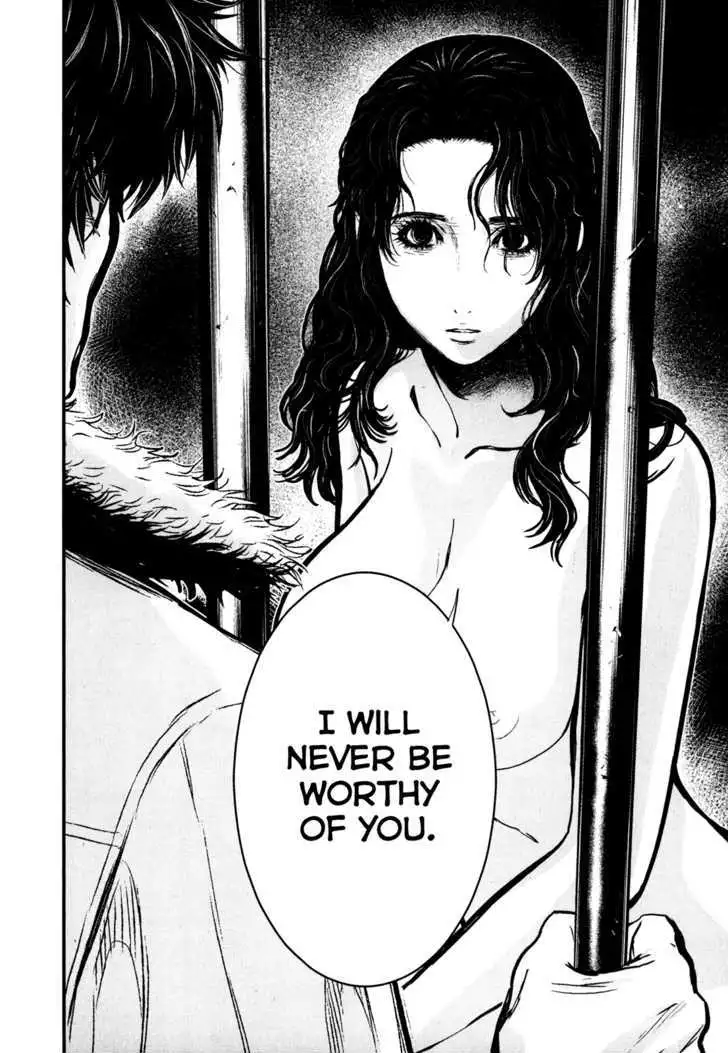 Wolf Guy: Ookami no Monshou Chapter 81 Page 10