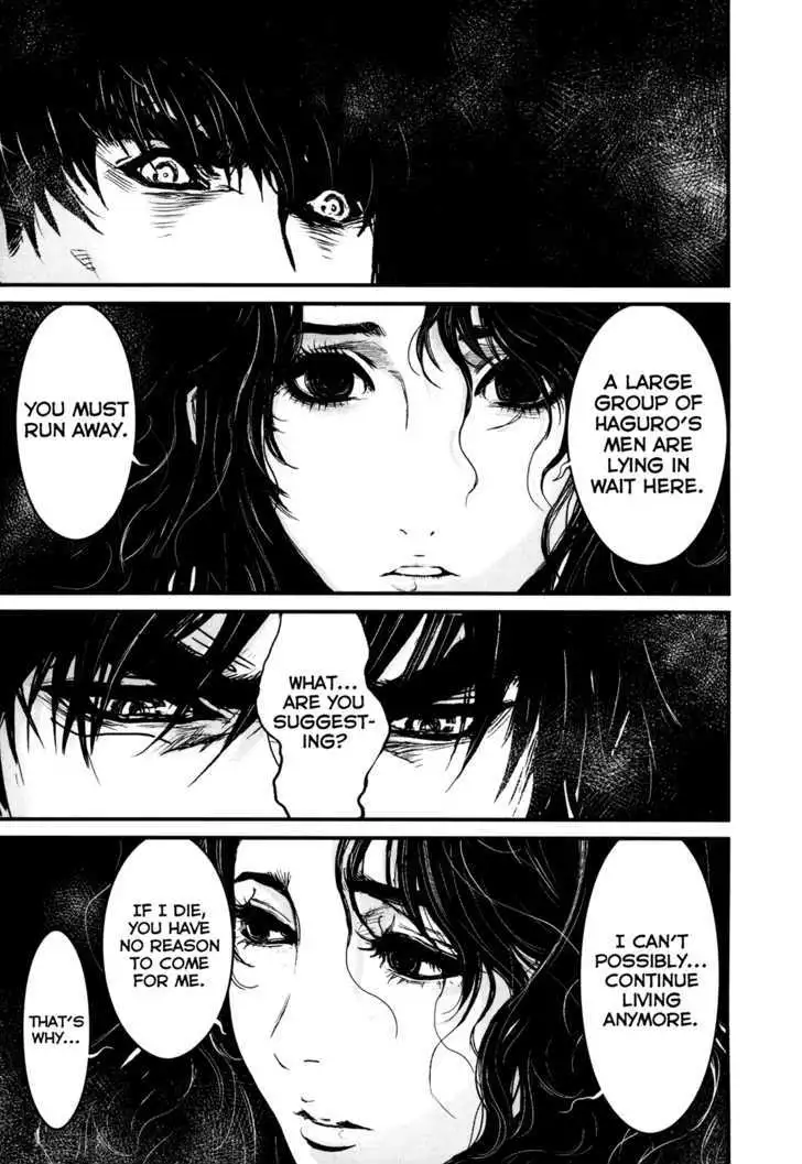 Wolf Guy: Ookami no Monshou Chapter 81 Page 11