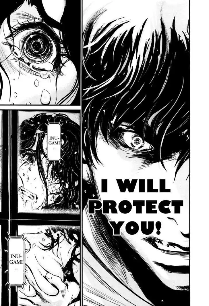 Wolf Guy: Ookami no Monshou Chapter 81 Page 13