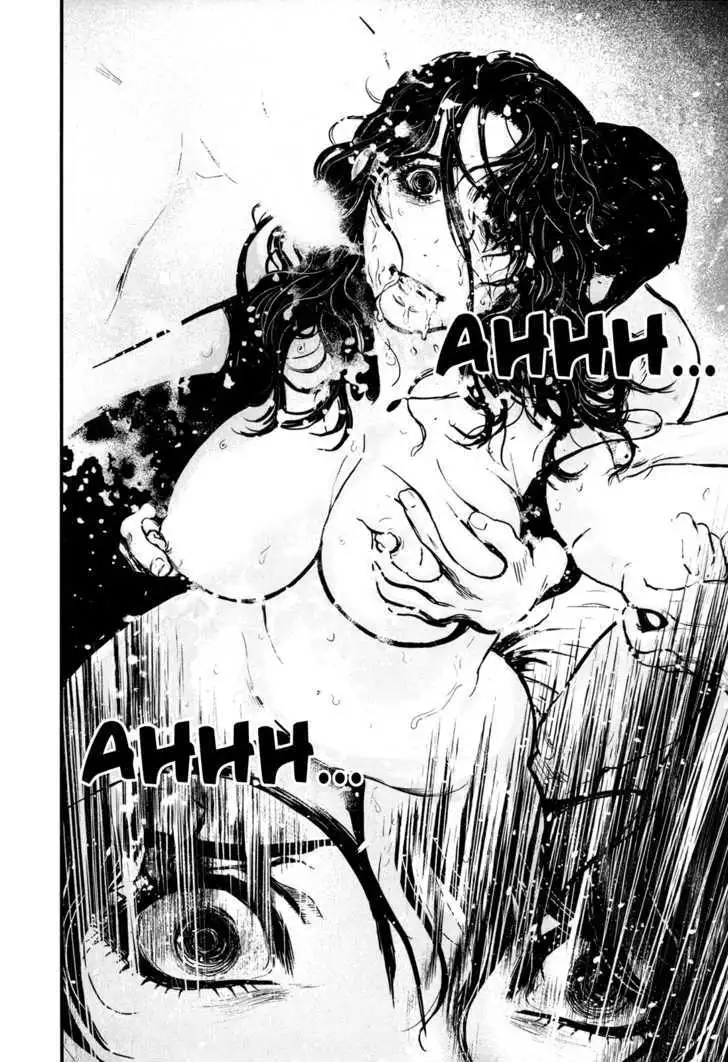 Wolf Guy: Ookami no Monshou Chapter 81 Page 4