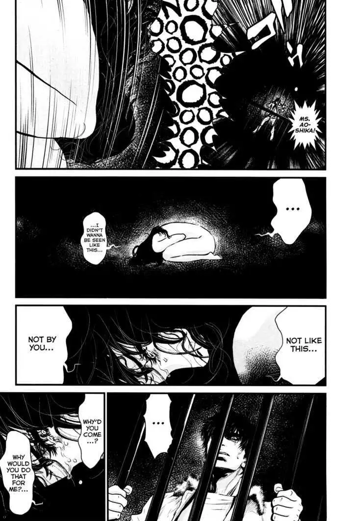 Wolf Guy: Ookami no Monshou Chapter 81 Page 5