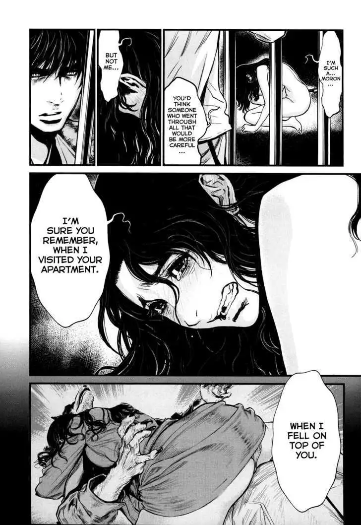 Wolf Guy: Ookami no Monshou Chapter 81 Page 8