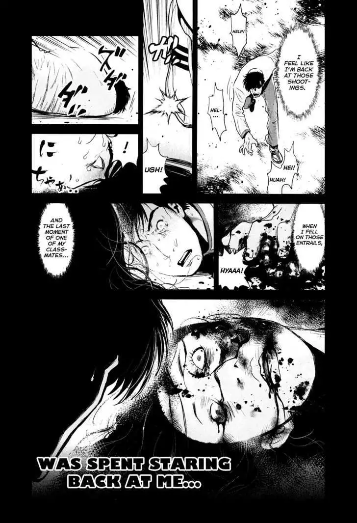 Wolf Guy: Ookami no Monshou Chapter 82 Page 20