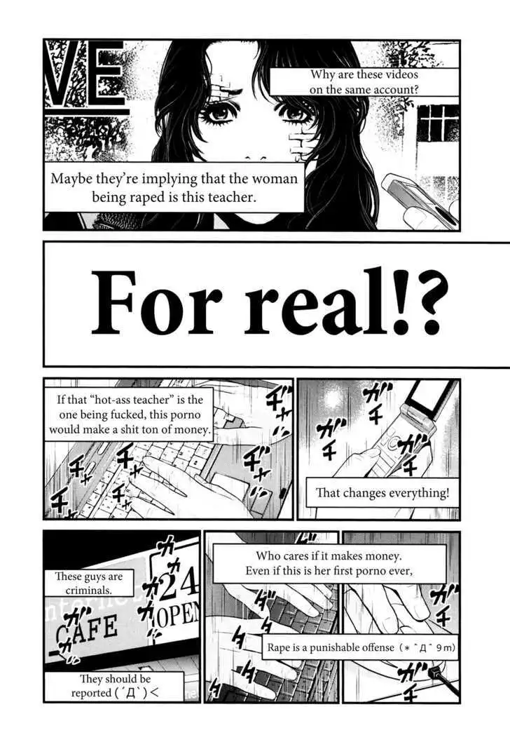 Wolf Guy: Ookami no Monshou Chapter 82 Page 4