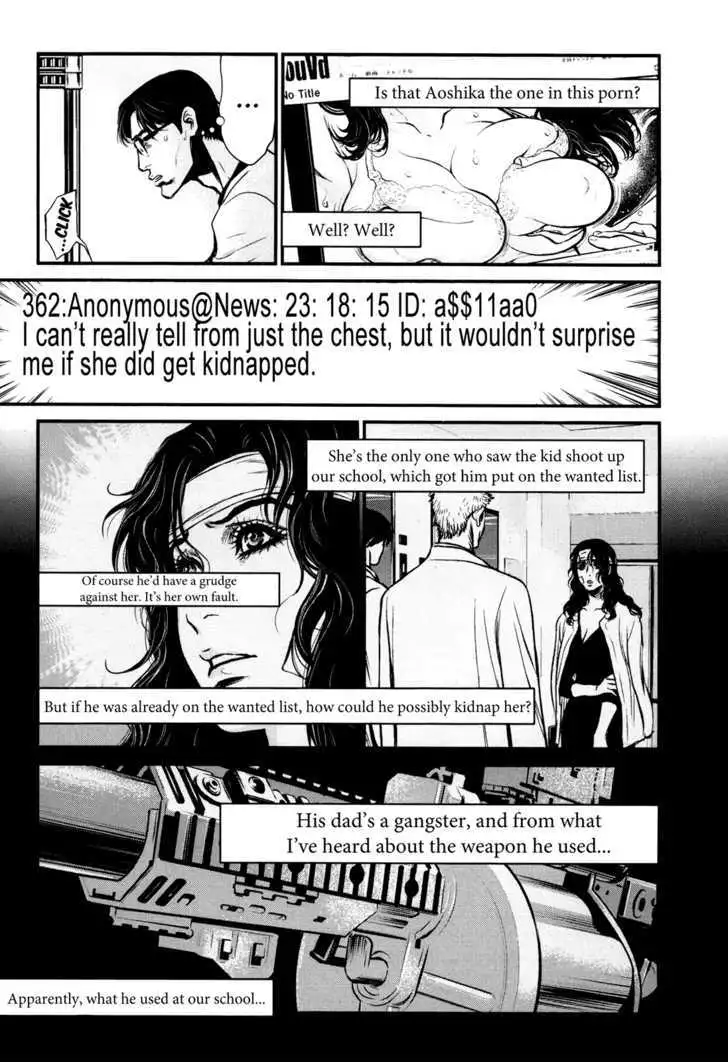 Wolf Guy: Ookami no Monshou Chapter 82 Page 7