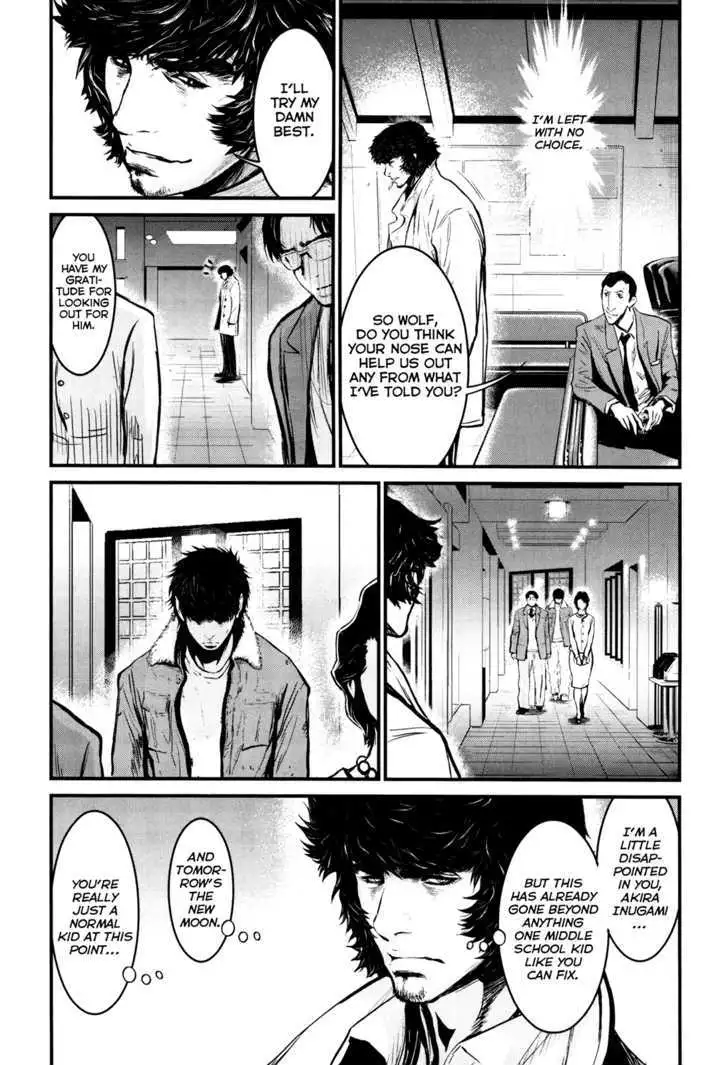 Wolf Guy: Ookami no Monshou Chapter 83 Page 16
