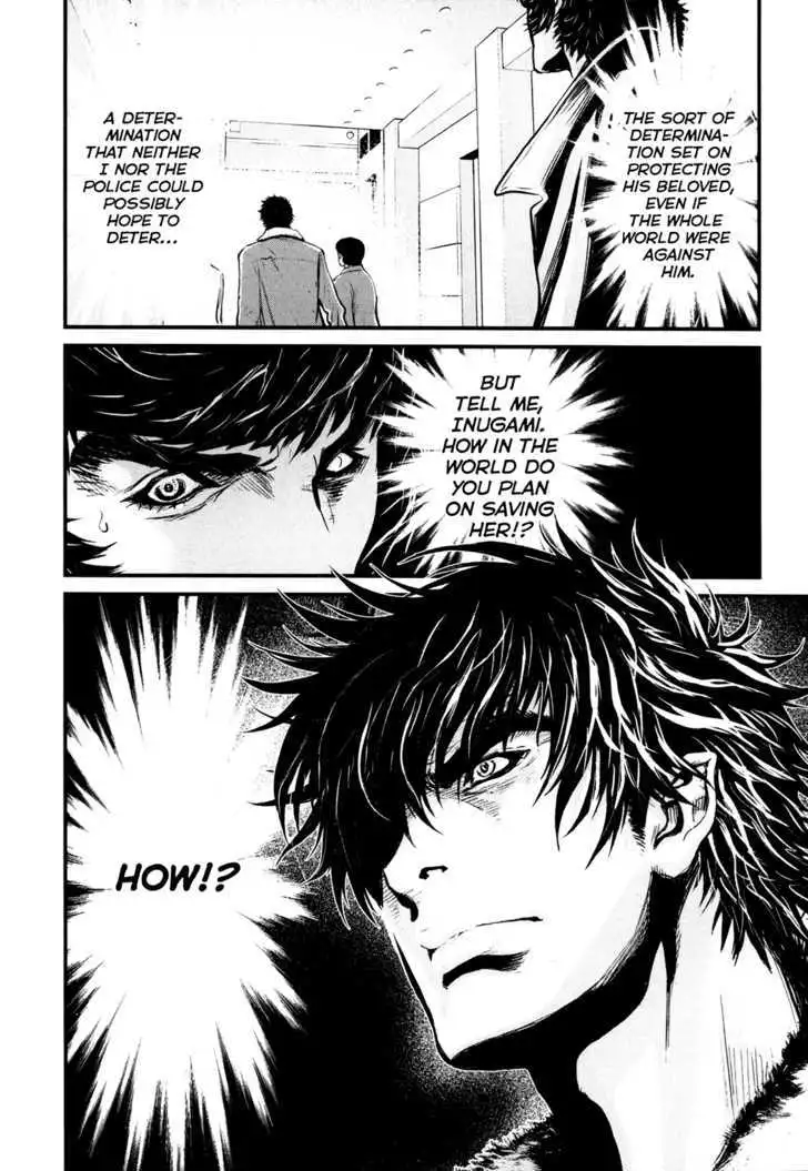 Wolf Guy: Ookami no Monshou Chapter 83 Page 19