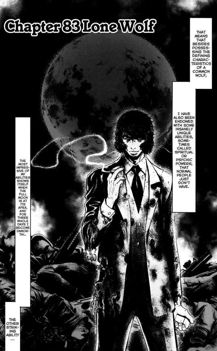 Wolf Guy: Ookami no Monshou Chapter 83 Page 2