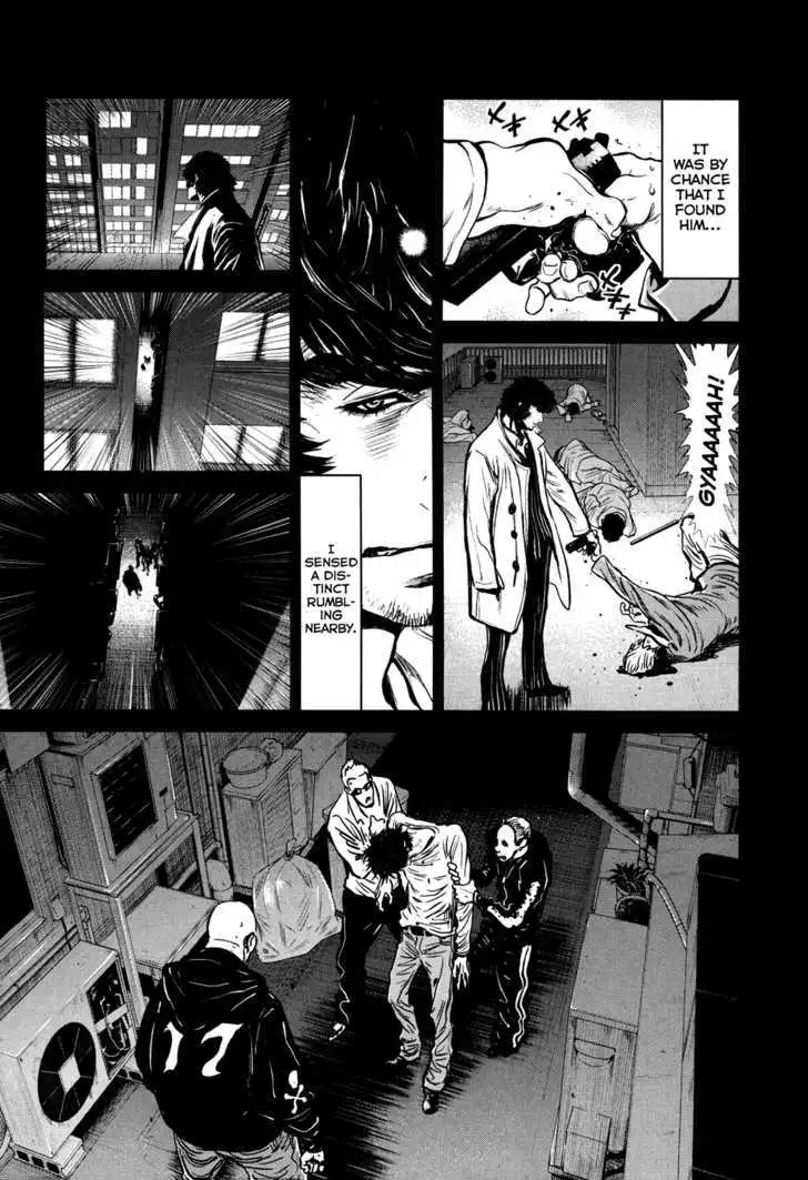 Wolf Guy: Ookami no Monshou Chapter 83 Page 5