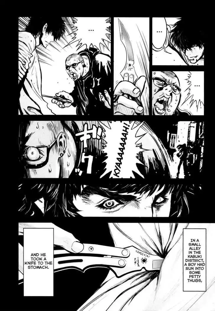 Wolf Guy: Ookami no Monshou Chapter 83 Page 6