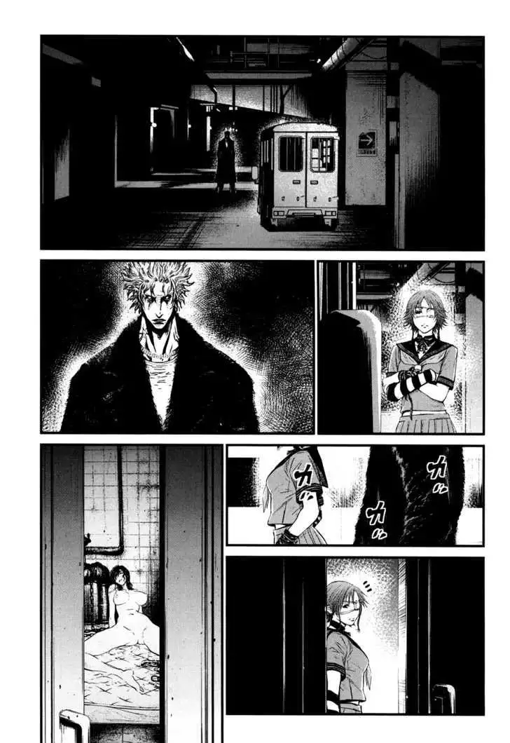 Wolf Guy: Ookami no Monshou Chapter 84 Page 10