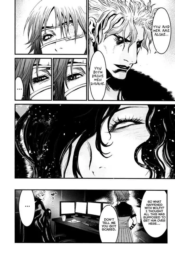 Wolf Guy: Ookami no Monshou Chapter 84 Page 12