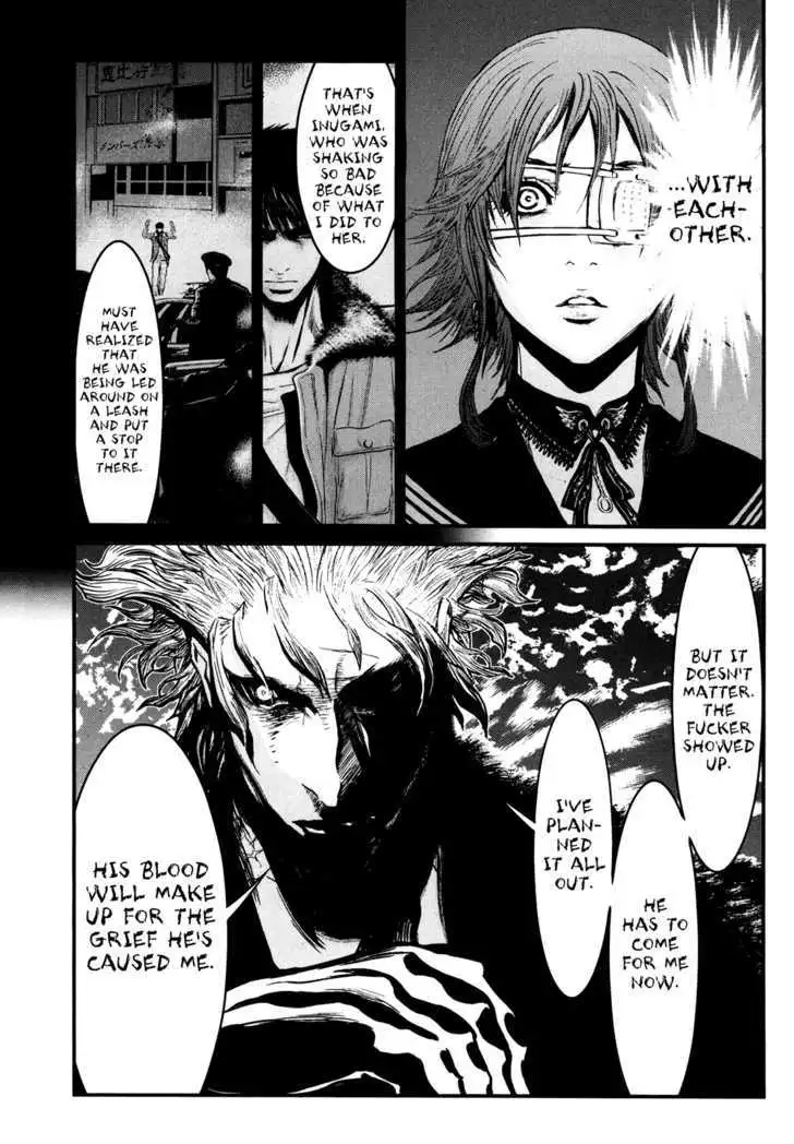 Wolf Guy: Ookami no Monshou Chapter 84 Page 14