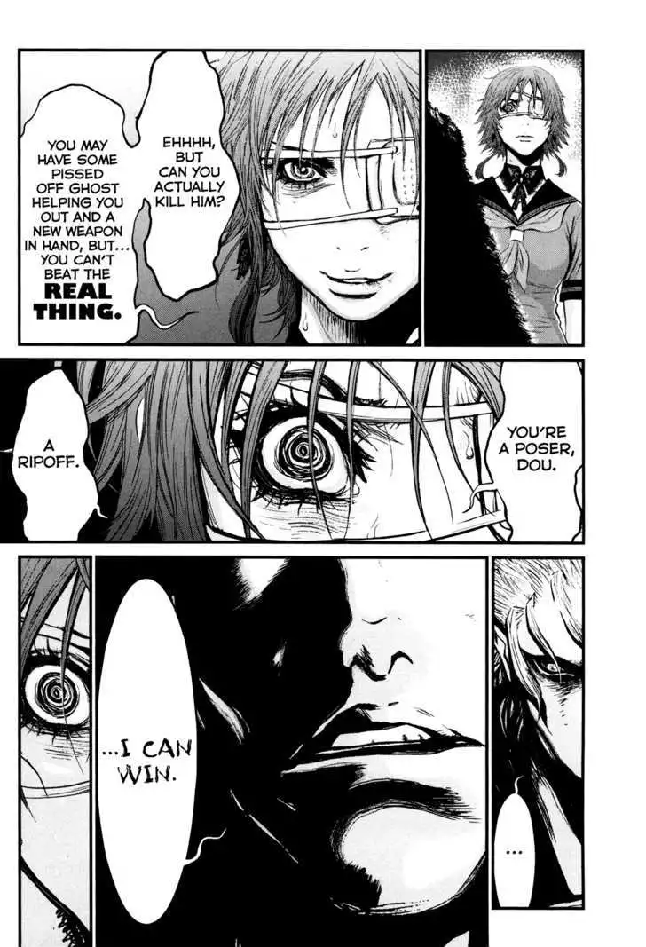 Wolf Guy: Ookami no Monshou Chapter 84 Page 15